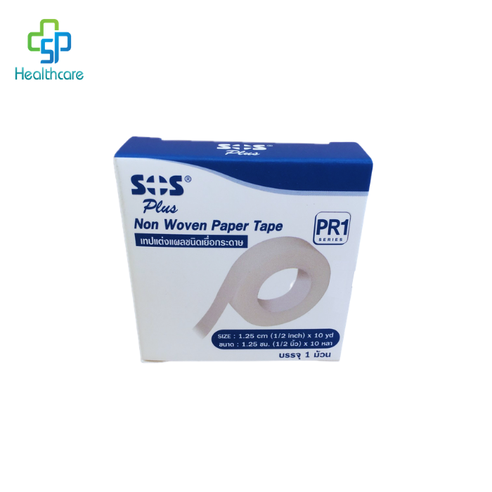 sos-plus-รุ่น-pr1-non-woven-paper-tape-เทปแต่งแผลชนิดเยื่อกระดาษ-1-25-cm-x-10-yd-1-2-นิ้ว-x-10-หลา-1ม้วน-กล่อง-แพค-4-กล่อง