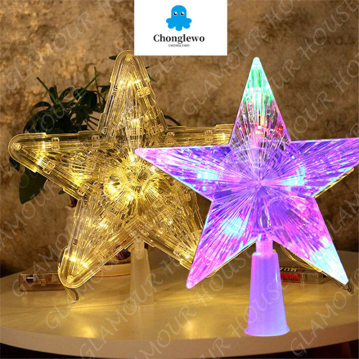 Christmas Star Light Plug Christmas Tree Topper Christmas Tree Star
