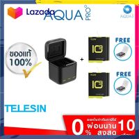 GoPro 10 / 9 Telesin Charger Box + Telesin Battery x 2 แท่นชาร์จ ที่ชาร์จ + แบตเตอร์รี่โกโปร 10 / 9 ราคาถูกที่สุด