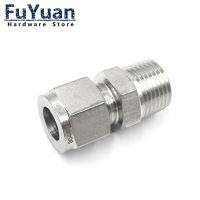 SS 304 Stainless Steel Double Ferrule Compression Connector 6mm 8mm 10mm 12mm Tube to 1/8 1/4 3/8 1/2 Male Pipe NPT Fitting