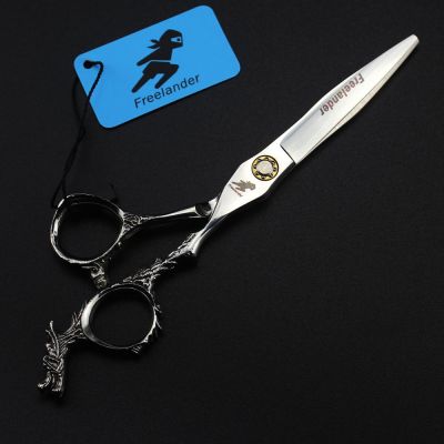 Freelander 6 Inch Professional Hairdressing Scissors Barber Hair Cutting Scissors Hair Scissors Thinning Shears