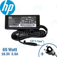 คุณภาพดี  HP Adapter ของแท้ 18.5V/3.5A 65W หัวขนาด 4.8*1.7mm สายชาร์จ HP เอชพี สายชาร์จ มีการรัประกันคุณภาพ  ฮาร์ดแวร์คอมพิวเตอร์