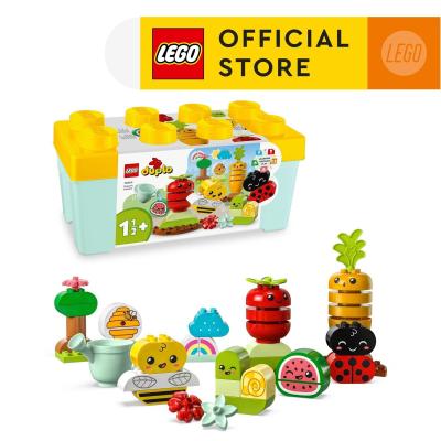 LEGO DUPLO My First 10984 Organic Garden Building Toy Set (43 Pieces)
