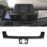 Car Interior Control Navigation Panel Trim Cover for BMW 2 Series F45 F46 218i 220i 2015-2017 ABS Car accessories