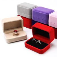 ✓☍❉ Velvet Ring Box Couple Double Ring Earring Display Holder Case Proposal Engagement Wedding Marriage Anniversary Jewelry Packing