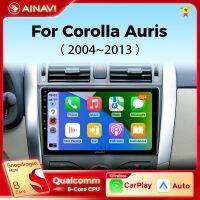 Ainavi เครื่องเล่นสำหรับโตโยต้ามัลติมีเดียโคโรลล่า E140/150 Auris 2004-2013 Carplay แอนดรอยด์วิทยุติดรถยนต์วิทยุอัตโนมัติ4G Wifi GPS DSP 2Din