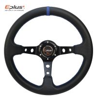 EPLUS รถกีฬาพวงมาลัย PVC Racing ประเภทคุณภาพสูง Universal 320มม. หรือ350มม. อลูมิเนียม Retrofit ดัดแปลงจัดแต่งทรงผม