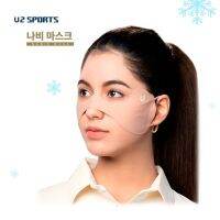 U2SPORTS-NABIE Mask หน้ากากผ้ากันแดด ทรงผีเสื้อ ปกป้องบริเวณใต้ตาจนถึงโคนหู unisex