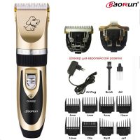 ♗ↂ☍ BaoRun P2 P3 Professional Electric Rechargeable Pet Trimmer Cat Dog Hair Clipper Grooming Shaver Haircut Machine Nozzles 3-15mm