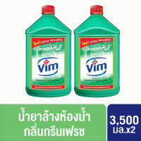 วิม น้ำยาล้างห้องน้ำ สีเขียว 3.5 ลิตรX2