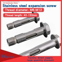 № 304 expansion screw pull explosion bolt stainless steel hexagonal deceleration belt built-in pull explosion 2Pcs