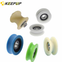 U groove nylon pulley  U-shaped Track  wheel  diameter 29mm 32mm 40mm 48mm   Various sizes Guide roller support roller Furniture Protectors  Replaceme