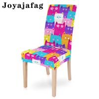 【CW】 Cartoon Cat Design Elastic Chair Cover Stretch Removable Tight Wrapped Office Seat Covers For Dining Room Hotel Kitchen