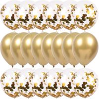 (TEX)20pcs Gold Confetti Balloons Set Metallic Chrome ballon Birthday Party Wedding Decoration Anniversary Globos Baby Shower Balloon