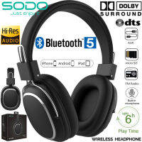 SODO Bluetooth 5.0 Headphone หูฟังไร้สายแบบครอบหูหูฟังแบบพับได้ BASS สเตอริโอซับวูฟเฟอร์เสียงพร้อมไมโครโฟนรองรับวิทยุ FM / Micro SD Card / AUX / เรียกเข้าสาย