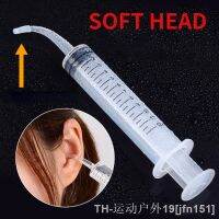 hot【DT】✙✒  12ML Ear Cleaner Washer Syringer Elbow Rubber Tube Earwax Cleaning Removal Wax