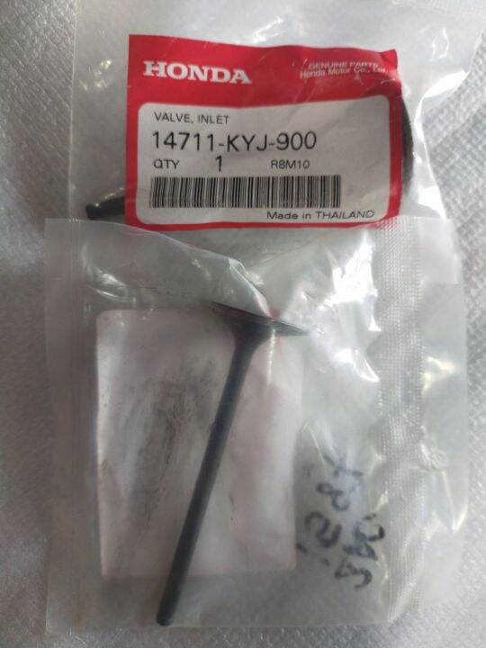 HONDA CRF 250L CRF 250 RALLY INTAKE VALVE 14711KYJ900 Lazada PH