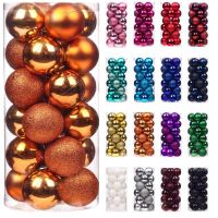 【hot】❁  24/36 Pcs Balls New Year Decoration Xmas Ornaments Hanging Ornament Gifts Navidad 2023