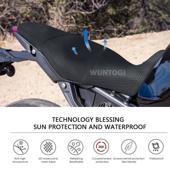 lz-motorcycle-seat-protection-cover-for-yamaha-mt-09-2021-cooling-honeycomb-mat-breathable-anti-slip-cushion-nylon-fabric-saddle