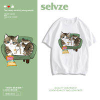 2023 newSELVZE （พร้อมส่งจากกทม มาถึงใน 3วัน）print T-shirt ลูกแมวพิมพ์เสื้อยืดชายและหญิงหลวมแขนสั้น oversize T0128