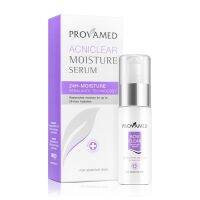 ? Provamet Acniclear Moisture Serum โปรวาเมท เซรั่ม สำหรับคนเป็น สิ ว ผิวลอก แห้งเป็นขุย ขนาด 30 กรัม 17340 [ Sale 10%! ]