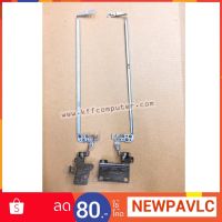 บานพับ โน้ตบุ๊ค Acer Aspire ES1-512,ES1-531 15.6 LCD Hinges Set Left and Right