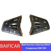 Baificar ยี่ห้อใหม่ของแท้ Multi-Function พวงมาลัยปุ่มมัลติมีเดีย Volume Cruise Control สำหรับ Dongfeng Fengguang 580 S560