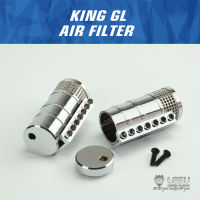 114รถบรรทุก Tamiya รถแทรกเตอร์ King Knight โลหะอุปกรณ์เสริม G-6067 LESU Air Filter รีโมทคอนลอุปกรณ์เสริม Model