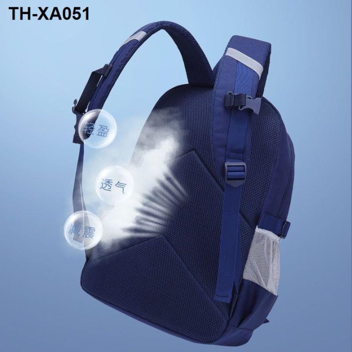 high-value-primary-school-students-8-15-years-old-durable-middle-ultra-light-spine-shoulder-protection-schoolbag