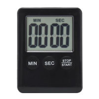 Countdown Alarm Clock Alarm Magnetic Cook Timer Professional Handheld LCD Chronograph Mini Digital LCD Kitchen Timer