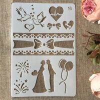 ใหม่ 26 ซม.คู่รักงานแต่งงาน DIY Craft Layering Stencils ภาพวาด Scrapbooking ปั๊มลายนูนอัลบั้มกระดาษการ์ดแม่แบบ-LUIZU STORE