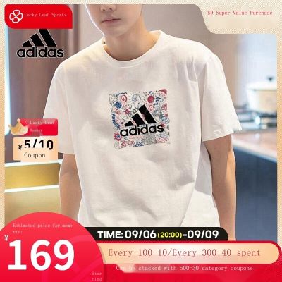 Adidas white round neck short-sleeved mens autumn new sportswear printed loose half-sleeved T-shirt IB9426