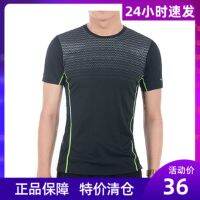 คำแนะนำร้านค้า Mizuno Mizuno/คอกลมฤดูร้อนของผู้ชายเสื้อกีฬาแขนสั้นแบบบางเบาและแห้งเร็ว J2MA8010 J.lindeberg USA Pxgเบิร์ก Callayawmalbonej.ladeberg