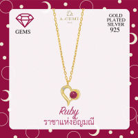 A.CEMI Ruby-July Birthstone Necklace พลอยแท้ ทับทิม สร้อยคอพลอยแท้ สร้อยคอเงินแท้ ทับทิม  ชุบทอง 18K