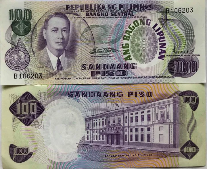 100 PISO ANG BAGONG LIPUNAN SERIES BANKNOTE - Demonetized Uncirculated ...