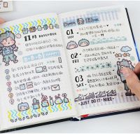 Creative Account Sticker Cute Animal Diary DIY Sticker Album Decoration Stickers