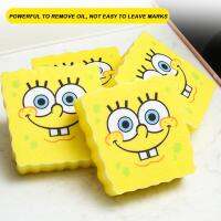 SpongeBobs Kitchen Cartoon Sponge Dish Washer Magic Rack Cleaning Kitchen Wipe Items Household Block Sink Supplies Sponge Drain C3Z2