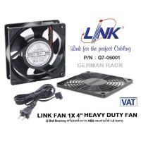 JOI สายไฟ LINK FAN(พัดลมระบายอากาศพร้อมหน้ากาก) LINK G7-05001/Fan1(ขนาด 4 นิ้ว)HEAVY DUTY FAN/ 1.8 เมตร/สำหรับตู้แร็ค (Rack) ชุดสายไฟ  ปลั๊กไฟ