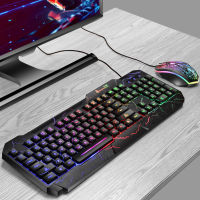 Burst Office Gaming Keyboard &amp; Mouse Set อุปกรณ์ต่อพ่วงสำหรับเล่นเกม Mechanical Feel Luminous Keyboard And Mouse Set