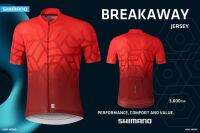 เสื้อจักรยาน Shimano Breakaway Jersey ออกแบบ Race cut น้ำหนักเบา