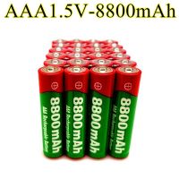 【HOT SALE】 Trendy deals Mall ใหม่ AAA 8800 Mah ชาร์จ AAA 1.5 V 8800 Mah Alcalinas Drummey