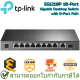 TP-Link SG1210P 10-Port Gigabit Desktop Switch with 8-Port PoE+ ของแท้ ประกันศูนย์ Lifetime Warranty