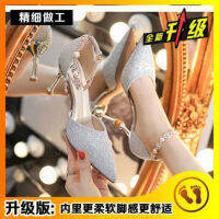 TOF952แชมเปญรองเท้าส้นสูงความรู้สึก Niche 2021ฤดูใบไม้ผลิใหม่ Stiletto ส้นเทพธิดาสไตล์รองเท้ามีสายรัด