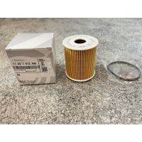 ( โปรสุดคุ้ม... ) กรองน้ำมันเครื่อง MINI Cooper R50 R52 R53 Oil Filter สุดคุ้ม ชิ้น ส่วน เครื่องยนต์ ดีเซล ชิ้น ส่วน เครื่องยนต์ เล็ก ชิ้น ส่วน คาร์บูเรเตอร์ เบนซิน ชิ้น ส่วน เครื่องยนต์ มอเตอร์ไซค์