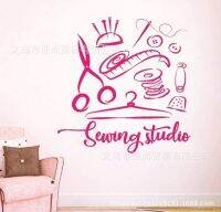 [COD] life common tools decoration bedroom living room childrens design art decals