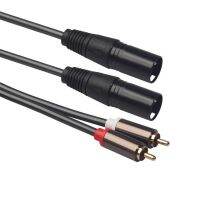 (Allen Materials) 4.9ft 1.5ม. Dual XLR ชายกับปลั๊ก RCA ชายคู่สายแพทช์สัญญาณเสียงเปลือกอลูมิเนียมโลหะผสมสังกะสีสำหรับหัว Canon สำหรับไมโครโฟน