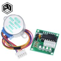 【Chat-support】 Kids Tech 1LOTS Great มัน28BYJ-48-5V 4เฟสแผงขับแผง ULN2003สำหรับ Arduino 1x มอเตอร์ Stepper + 1 X บอร์ดไดรเวอร์ ULN2003