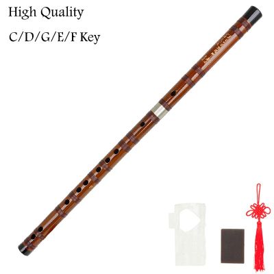 เครื่องดนตรีแบบเป่าดนตรีจีนคุณภาพดีขลุ่ยไม้ไผ่ Dizi แบบมืออาชีพคีย์ของ C D E G Dizi จีน Transversal Flauta