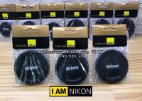 ฝากล้องเลนส์ นิค่อน ขนาด 77 mm สำหรับ Nikon 24-120mm f/4G ED 24-70mm f/2.8G 18-35mm f/3.5-4.5G Nikon 70-200mm f2.8G ED VR II