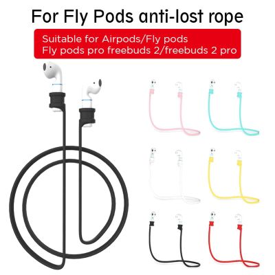 【CW】 Anti-Lost Silicone Earphone Rope Holder Cable Air 2 for AirPods 1/2 Bluetooth Neck Cord